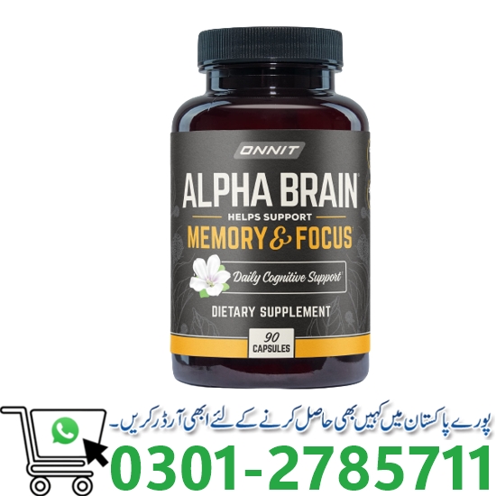 Alpha Brain Supplement in Pakistan